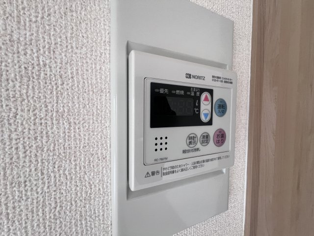 神戸市北区有野町唐櫃のハイツの設備