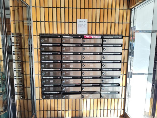 NIKOパークハイム新小岩のその他共用部分