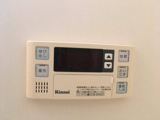 フラワーハイツの設備