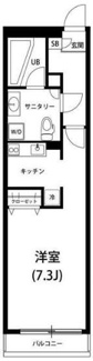 【間取り】 | リブリ・ソナーレ | 間取りです。