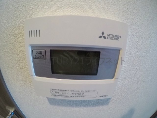 【設備】 | ディームス江坂
