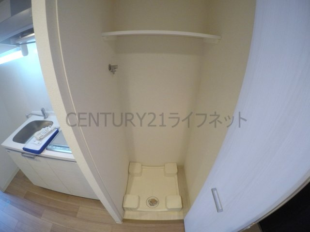 【設備】 | ディームス江坂