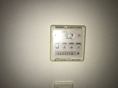 【設備】 | プランドール