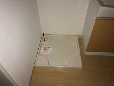【その他】 | プランドール