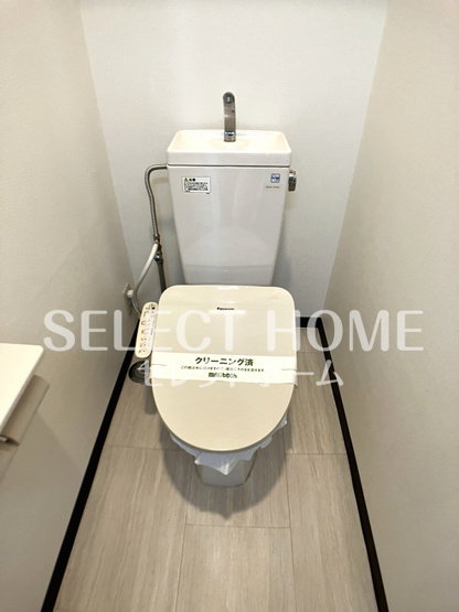 【トイレ】 | マノワール大平５ | シンプルで使いやすいトイレです