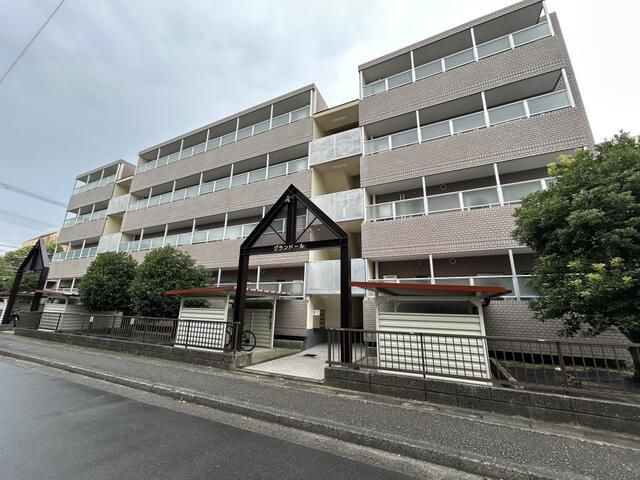 グランドール（大倉山）の外観