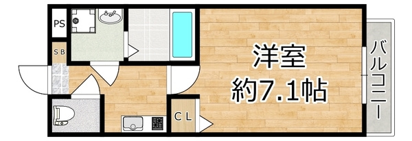 【間取り】 | グランエクラ加島Ⅱ