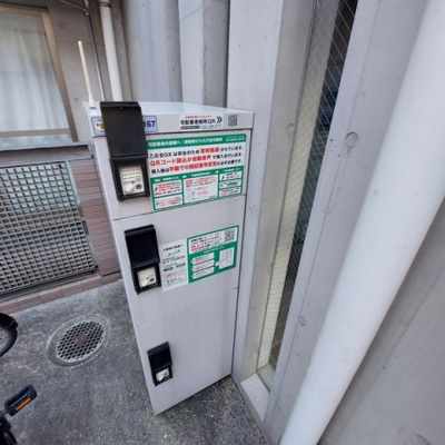 【その他共用部分】 | コピエ五反田