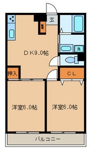 【間取り】 | コピエ五反田