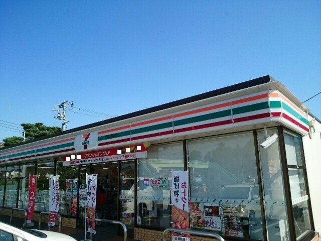 カリーノ　トゥッティＡの周辺|セブンイレブン貝沢環状線店まで220m
