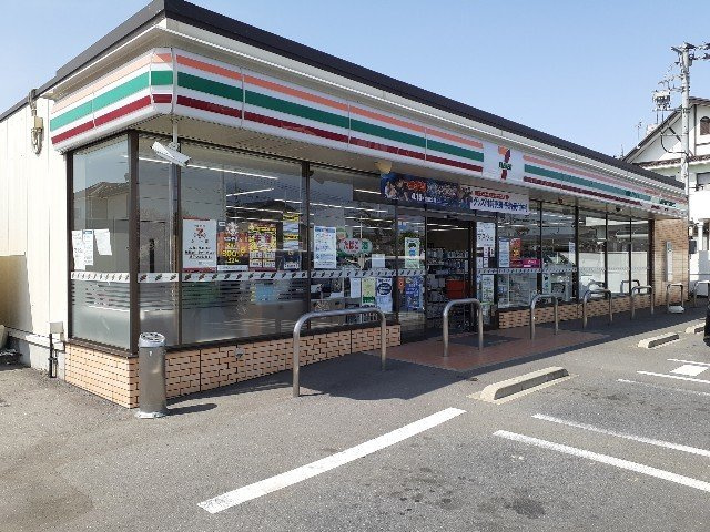 ナカイパレス　ＰａｒｔⅡの周辺|セブンイレブン下中居町西店まで300m