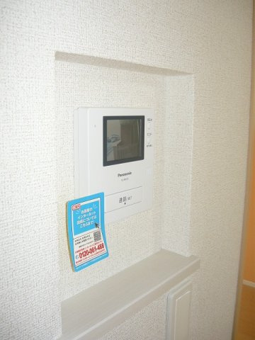 アリエッタⅠのセキュリティ