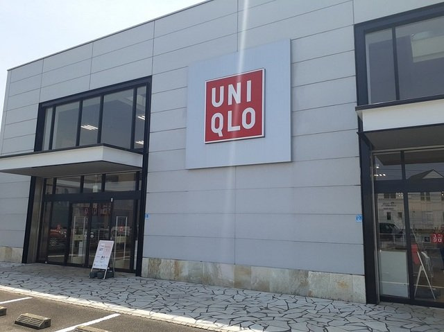 カーサ・ドマーニの周辺|ユニクロ高崎下之城店まで550m