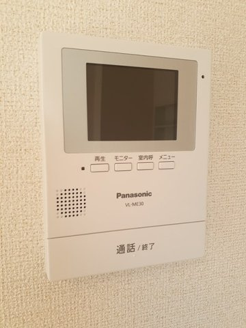 プラシード・Ｍのセキュリティ
