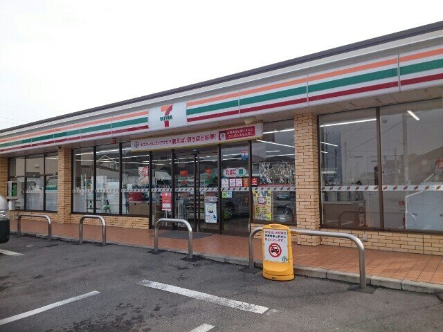 ブリーゼ大門の周辺|セブンイレブン倉賀野上町店まで1100m