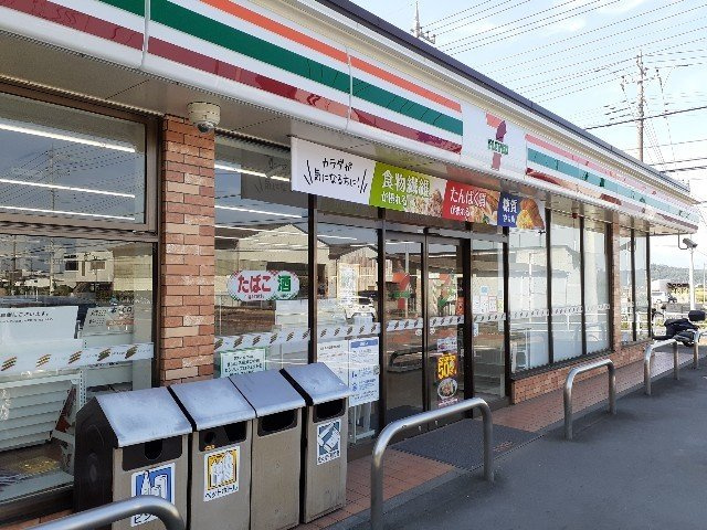 サンライズ　Ⅰの周辺|セブンイレブン吉井長根店まで450m