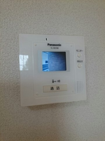 エテルノスターのセキュリティ