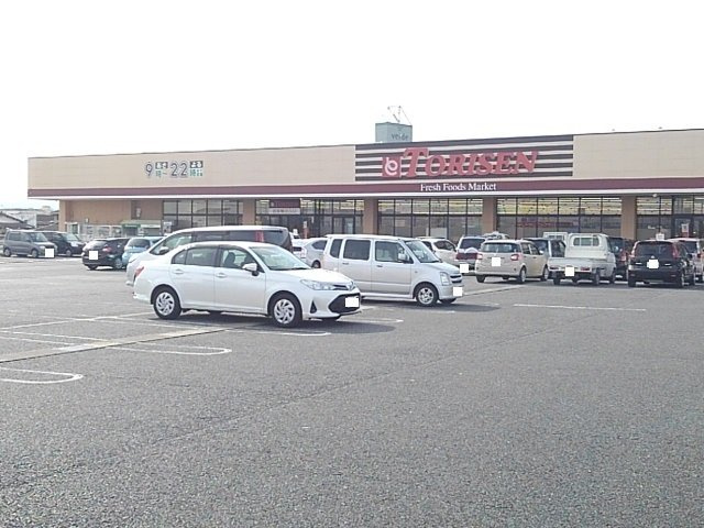 フルールメゾンＢの周辺|とりせん箕郷店まで400m