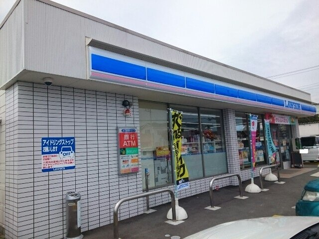 フルールメゾンＢの周辺|ローソン箕郷上芝店まで600m