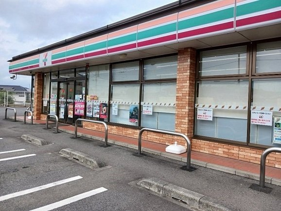 ベネット　ハウスＰの周辺|セブンイレブン山名町店まで1300m