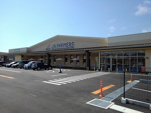 エクセレントＡの周辺|JAファーマーズ高崎吉井店まで900m
