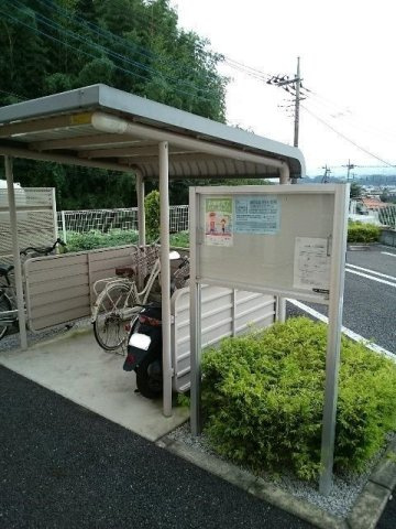 サングレイスのその他共用部分