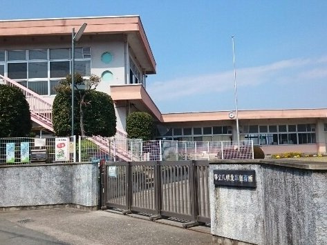 サングレイスの周辺|市立八幡北部保育所まで550m