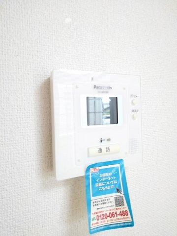 パル大東のセキュリティ