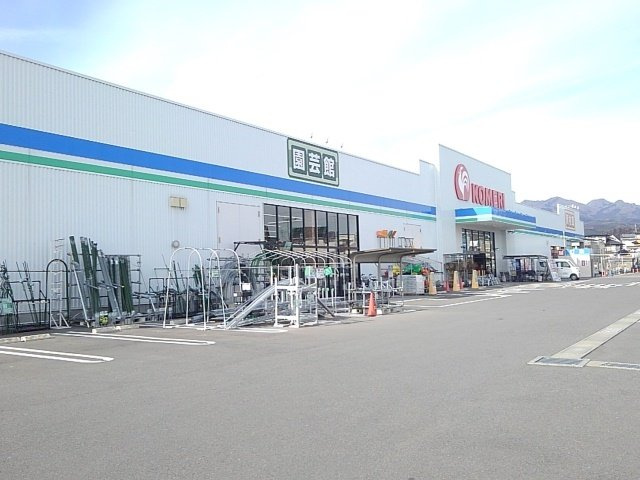 ソレアードＣの周辺|コメリ高崎箕郷店まで300m