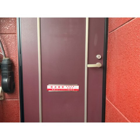 ジャストハイツAの玄関|落ち着いた玄関です