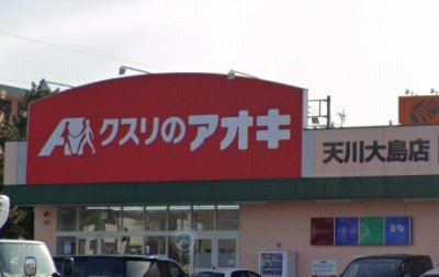 レオパレスボヌールパレの周辺