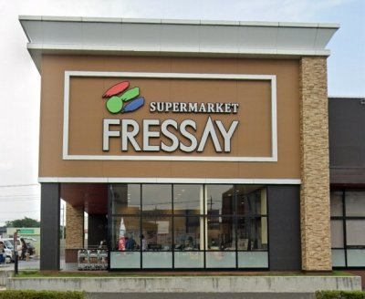 レオパレスウッド　ワークの周辺
