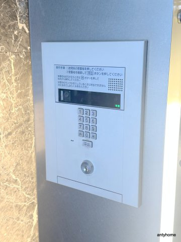 サムティ阿波座ベルシア　仲介手数料無料のセキュリティ