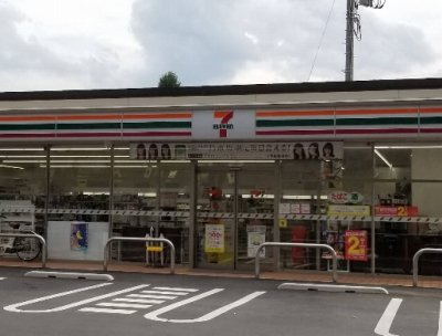 レオパレスとねねっとの周辺
