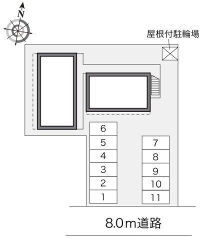 レオパレス辰＆圭のその他