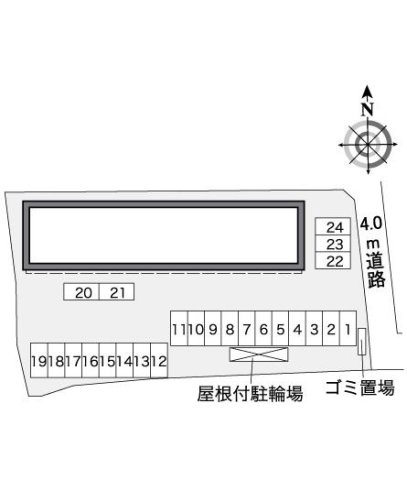 レオパレスリマインズ　蒼海のその他