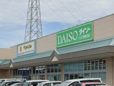レオパレスペイサージュの周辺