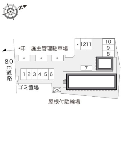レオパレスコリーヌのその他