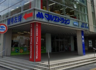 レオパレスとねねっとの周辺