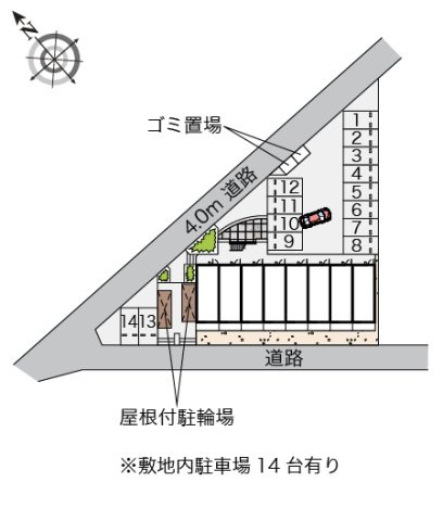 レオネクストＭａｙのその他