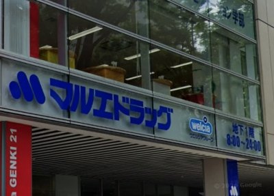 レオパレスＴＨ前橋の周辺