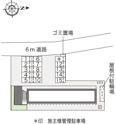 レオパレスノビア　カーサのその他