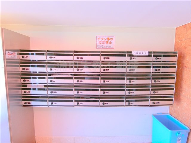 シンシア蒲田セカンドステージのその他共用部分|メールBOX