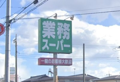 レオパレスＦｉｒｓｔ１００の周辺