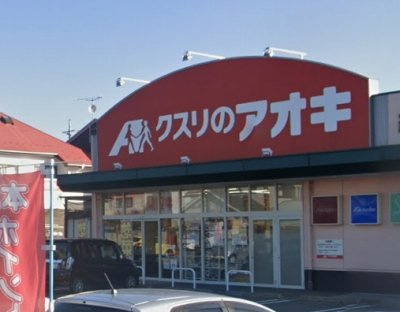 レオパレスアピテＢの周辺