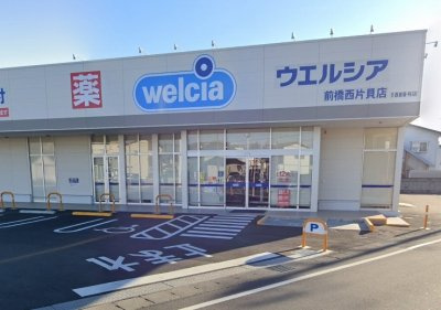 レオパレスウエノの周辺