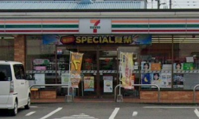レオパレスウエノの周辺