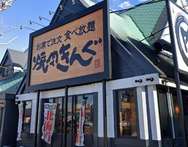 レオネクストＭａｙの周辺