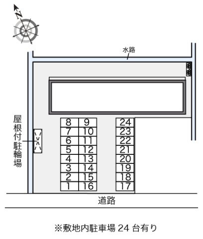 レオパレスペイサージュのその他