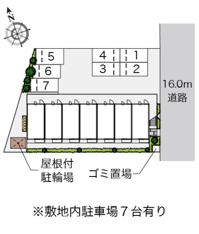 レオパレスＧｒｅｅｎＨｏｕｓｅのその他